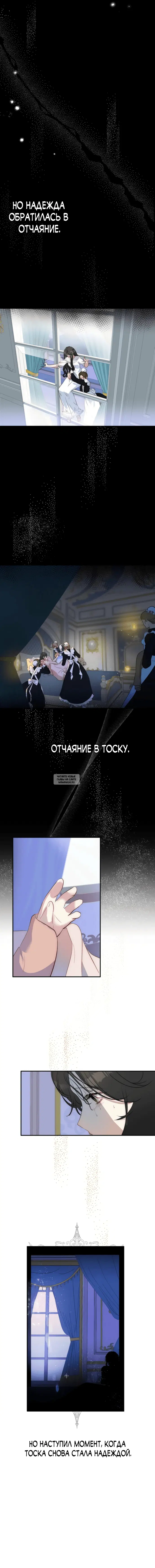 Page 16.000