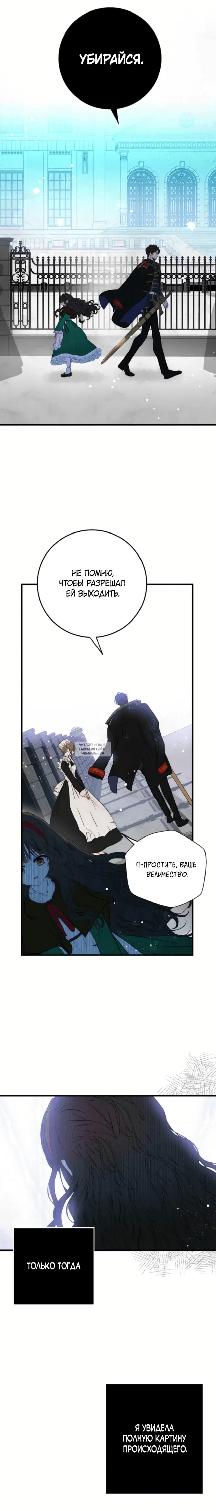 Page 17.000
