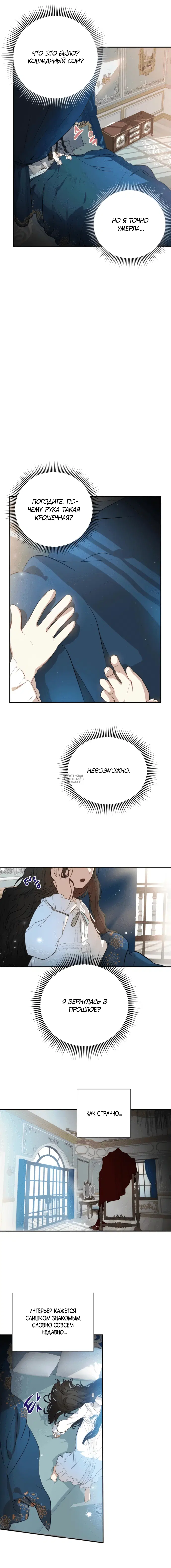 Page 24.000
