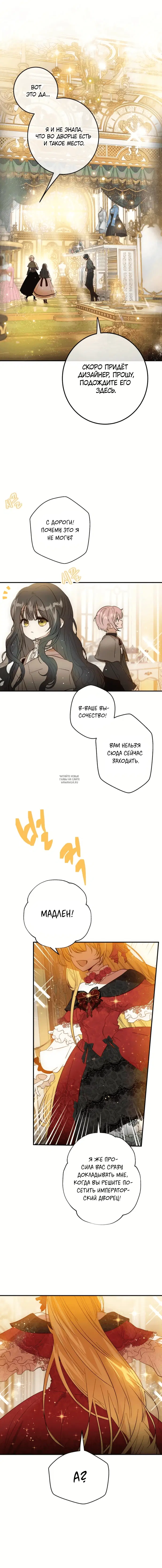 Page 21.000