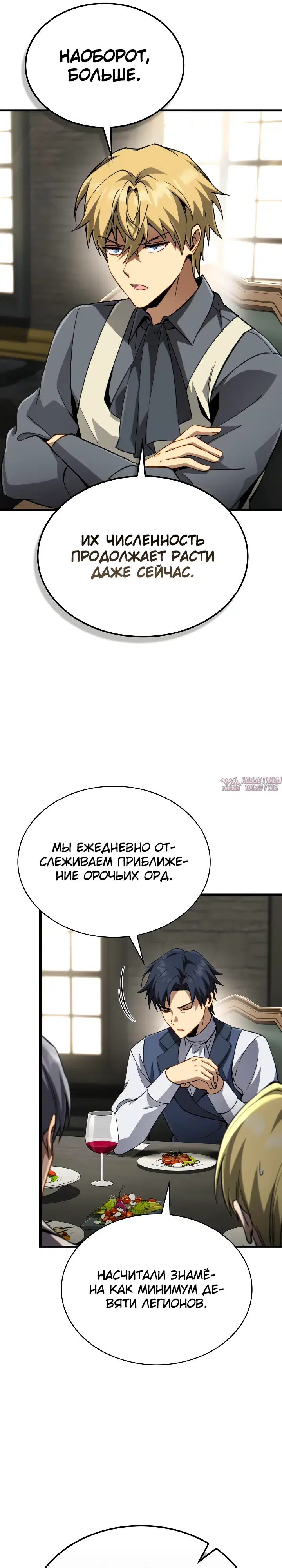 Page 17.000