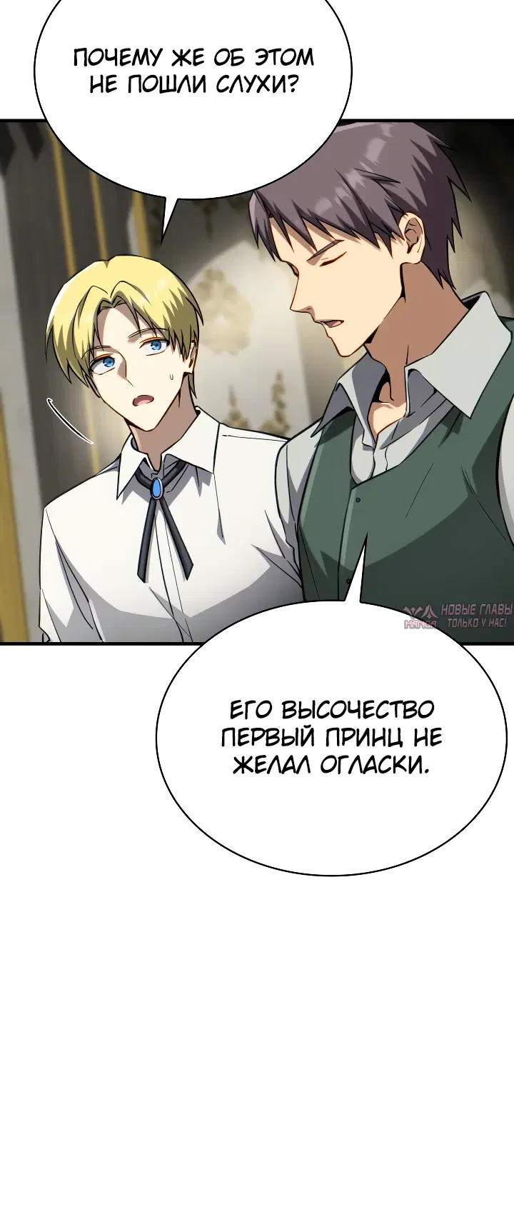 Page 22.000