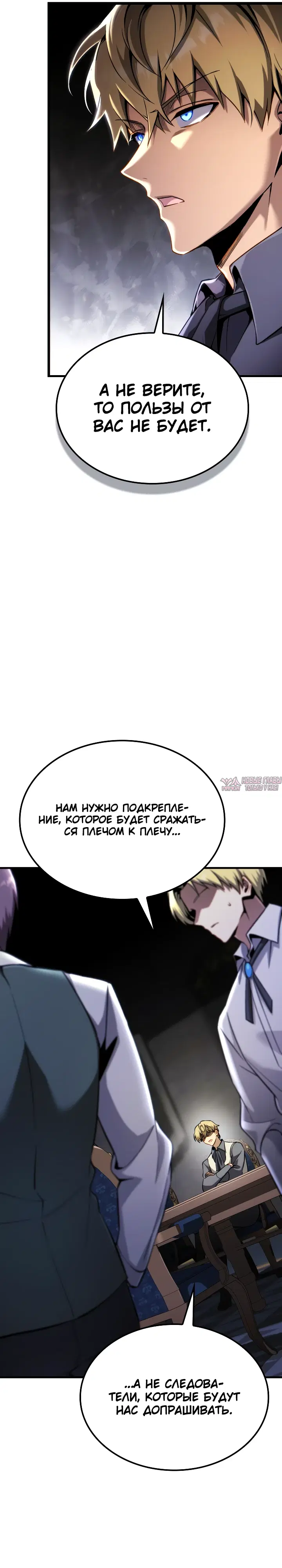 Page 28.000