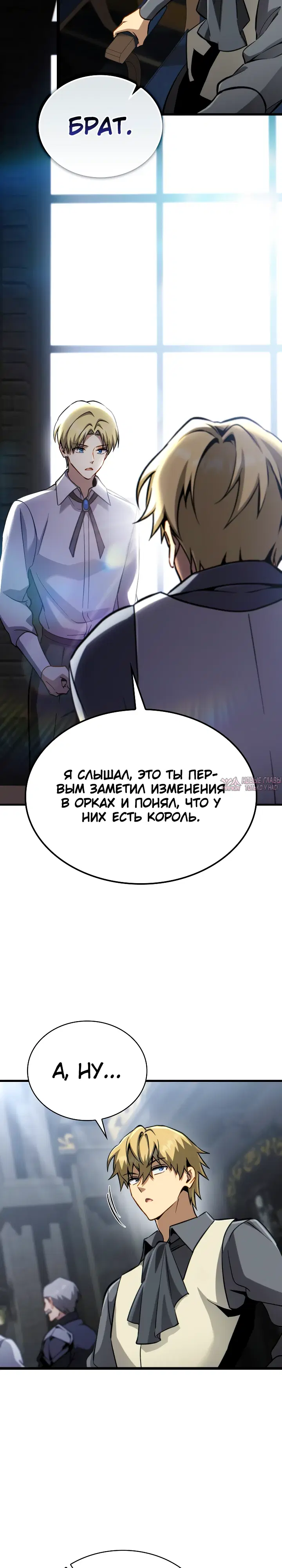 Page 31.000