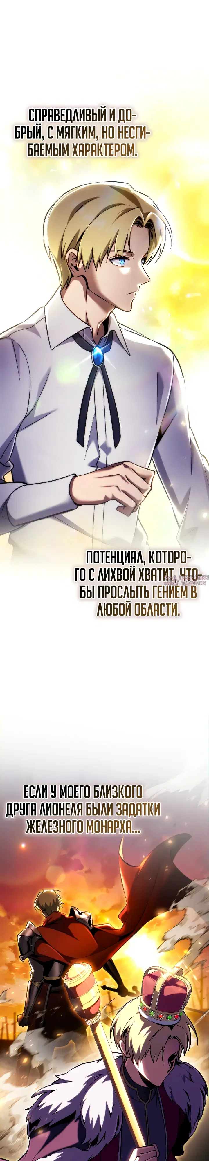Page 35.000