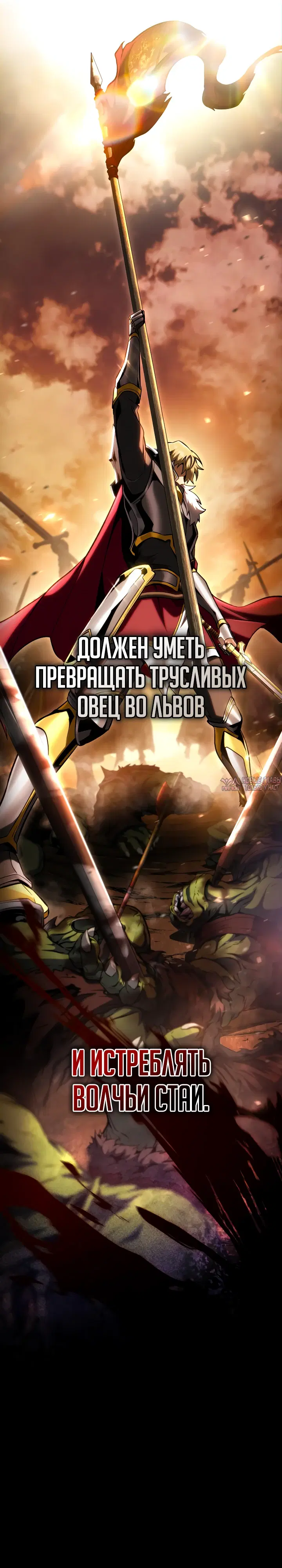 Page 38.000