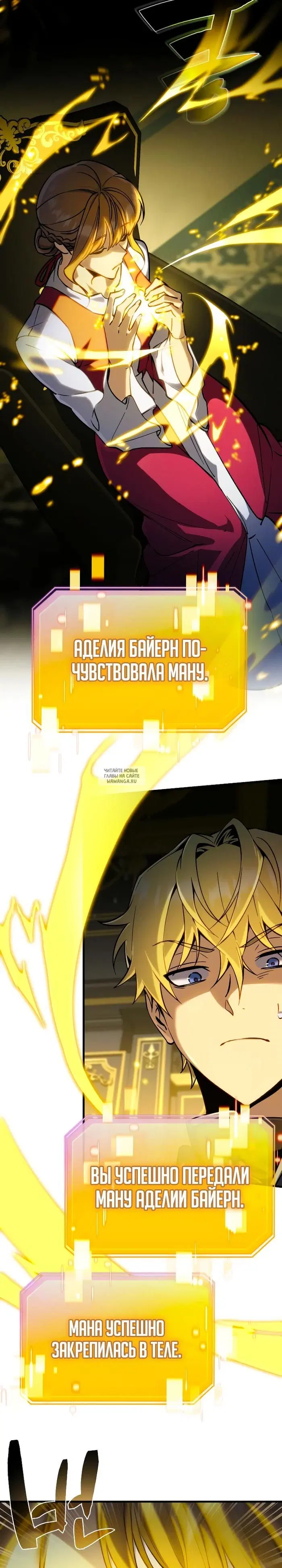 Page 14.000
