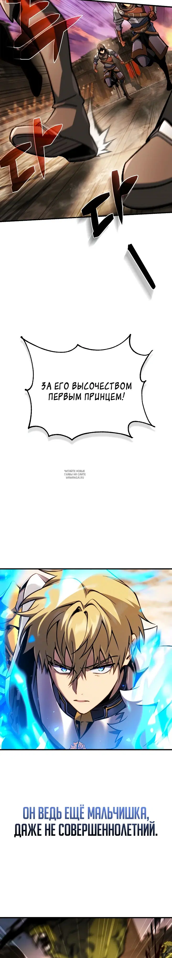 Page 15.000