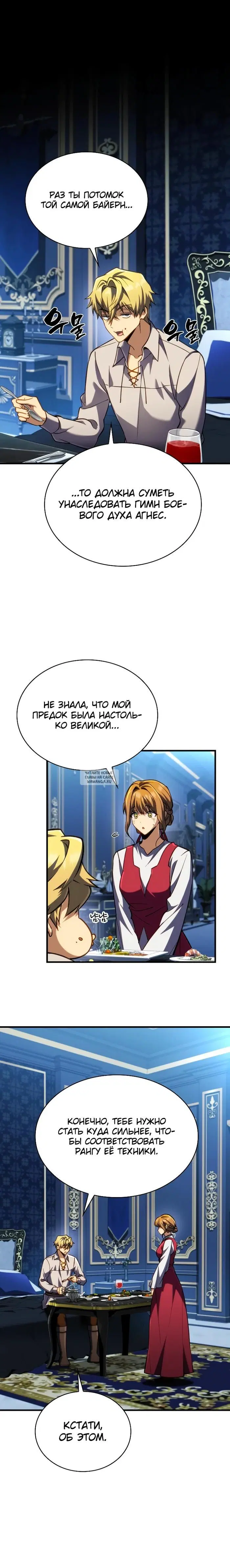 Page 15.000