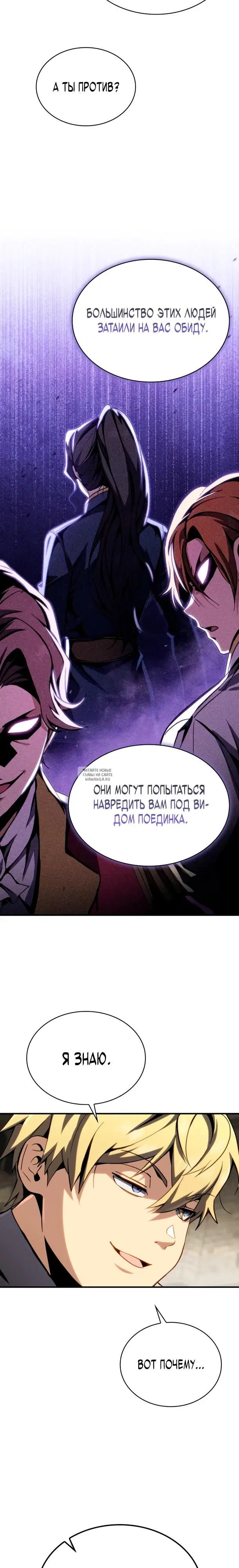 Page 17.000