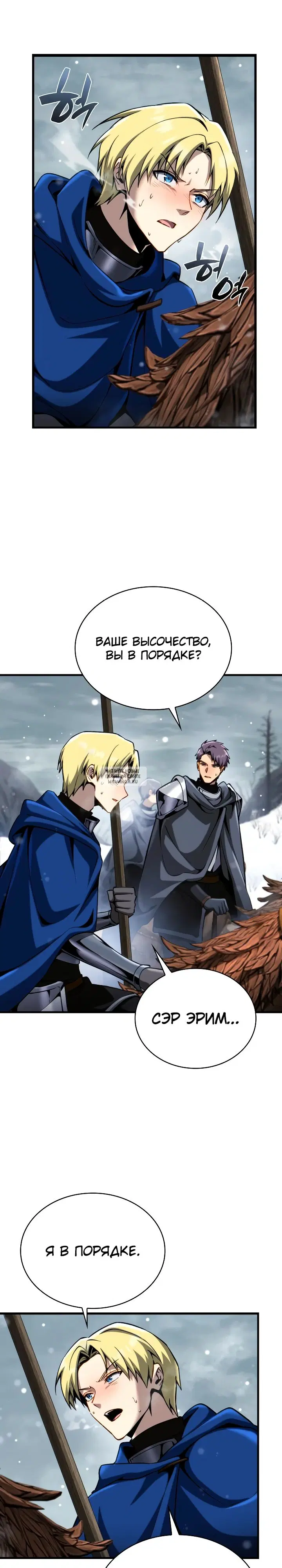 Page 18.000