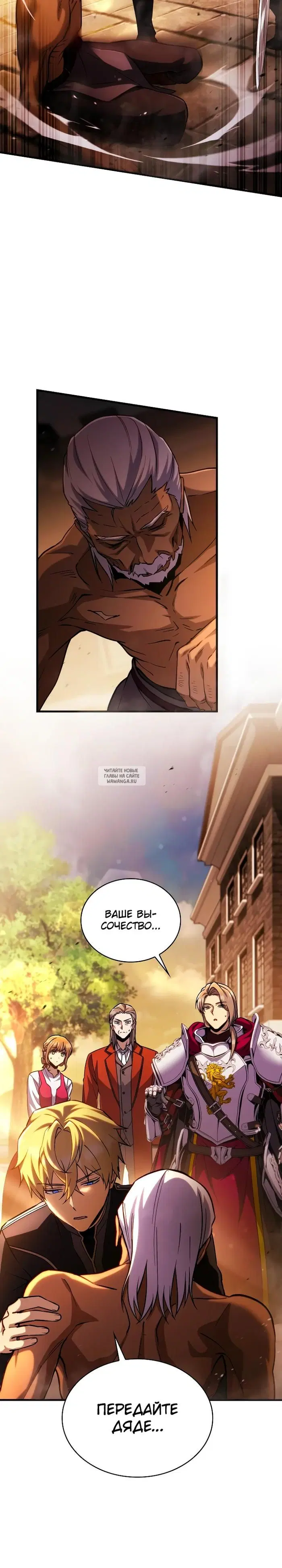 Page 18.000