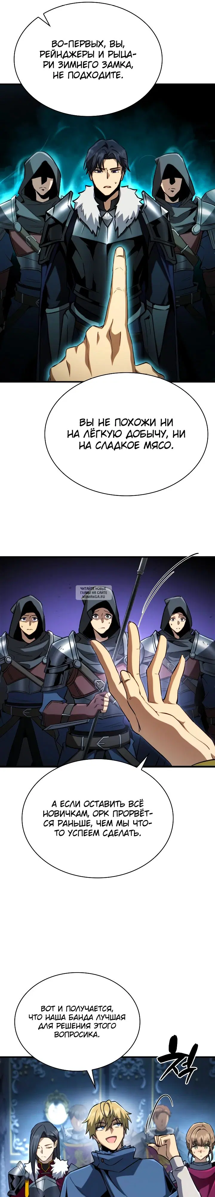 Page 19.000