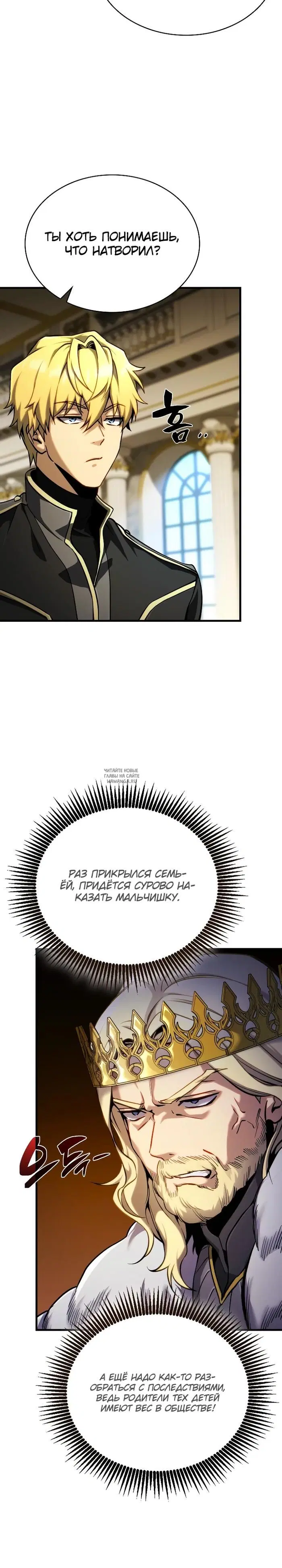 Page 19.000