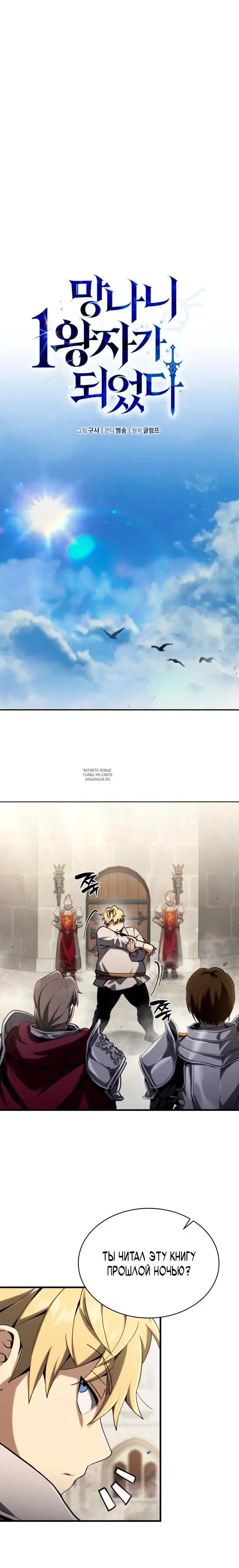 Page 10.000