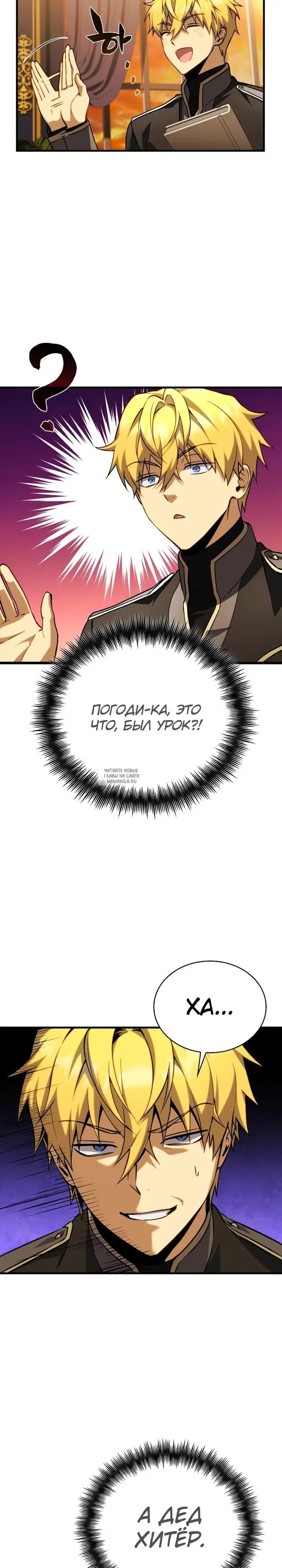 Page 10.000