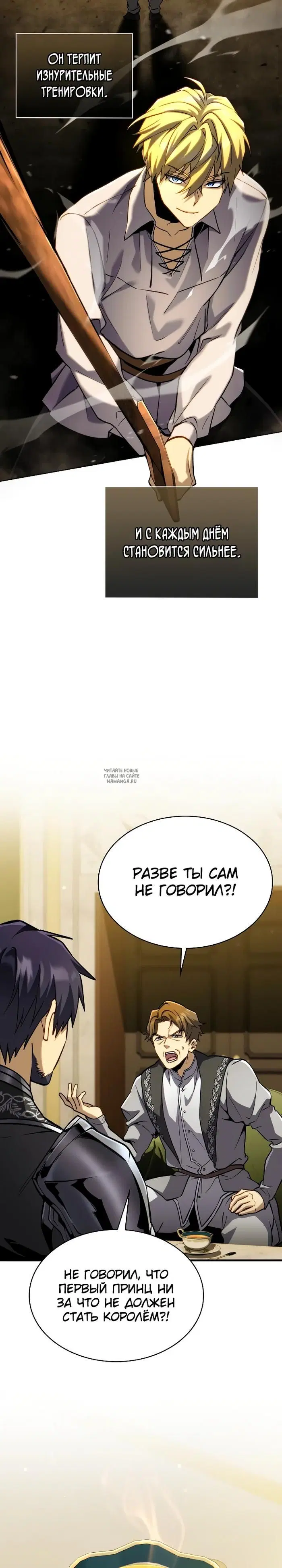 Page 10.000
