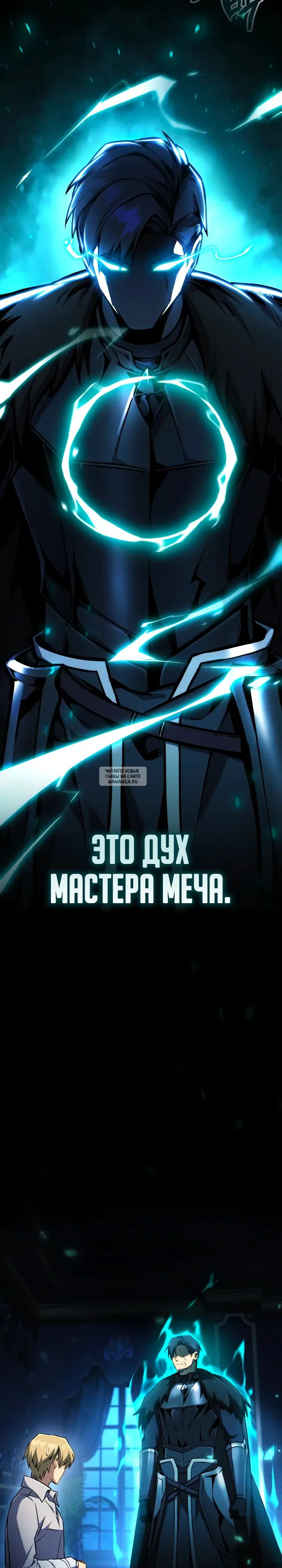 Page 24.000