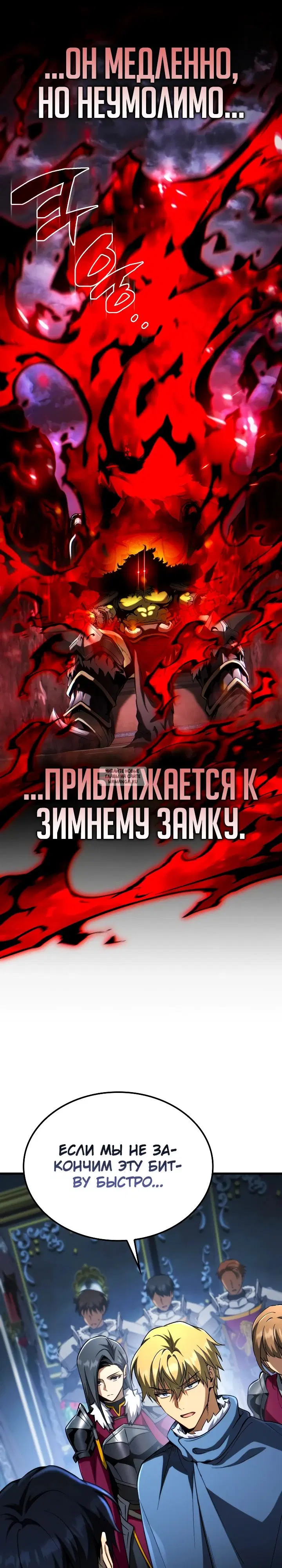 Page 24.000