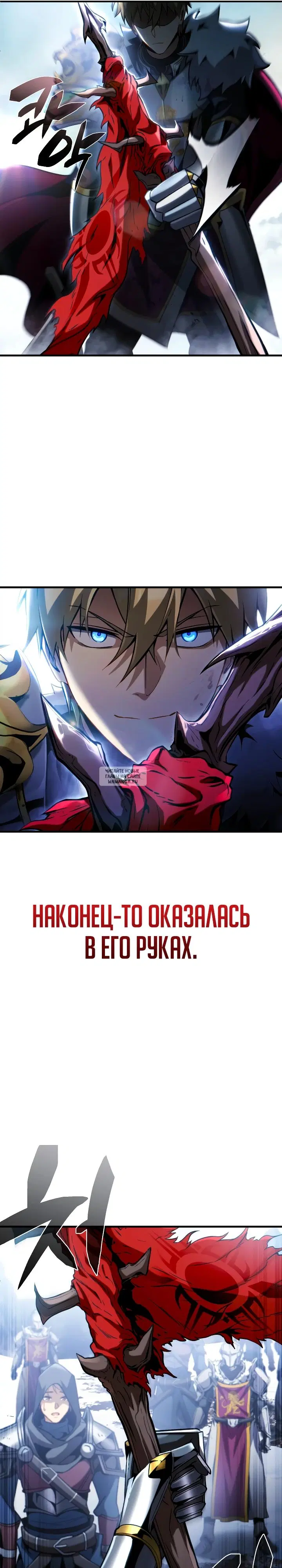Page 24.000