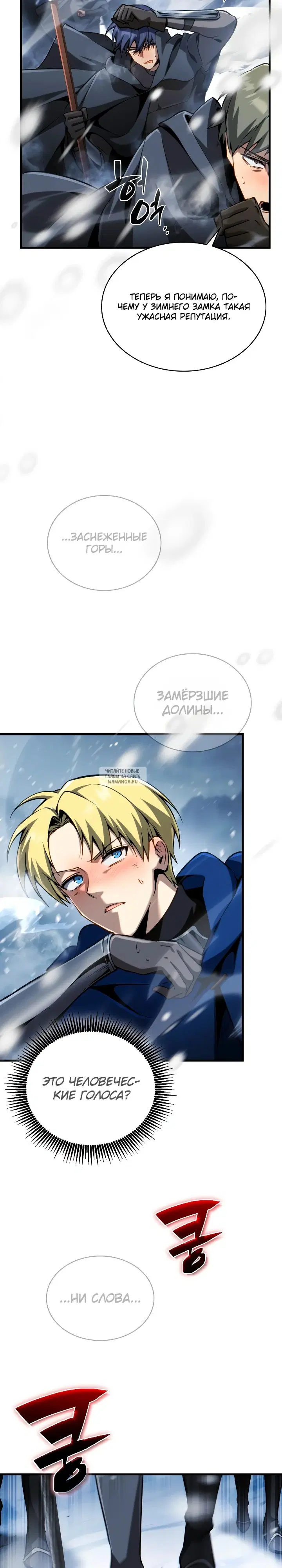 Page 24.000