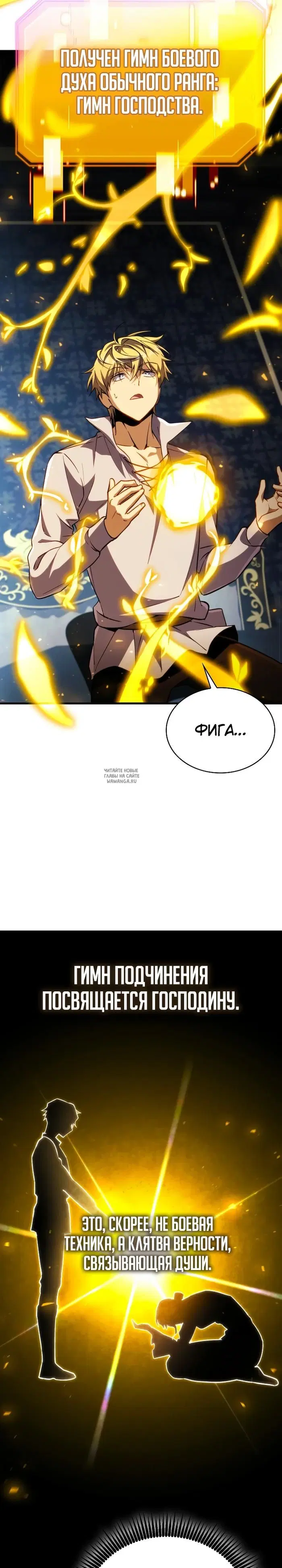 Page 24.000
