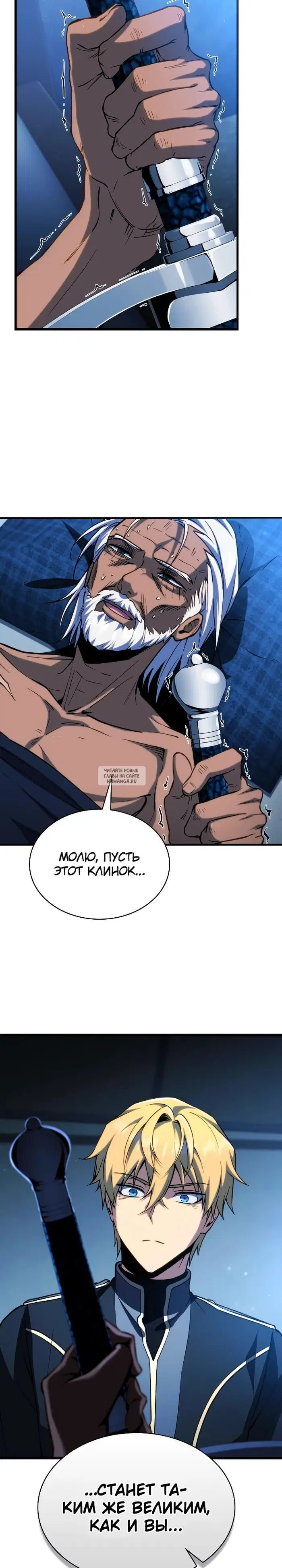 Page 24.000