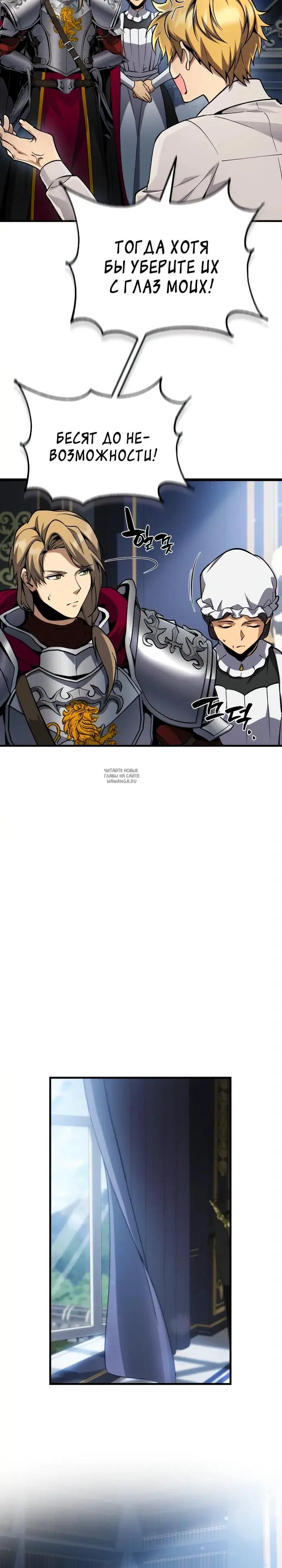 Page 24.000