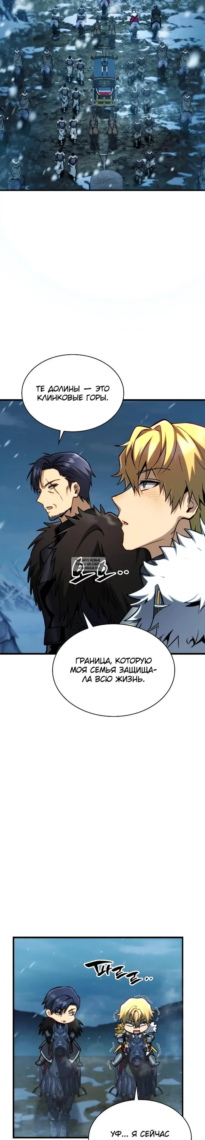 Page 24.000