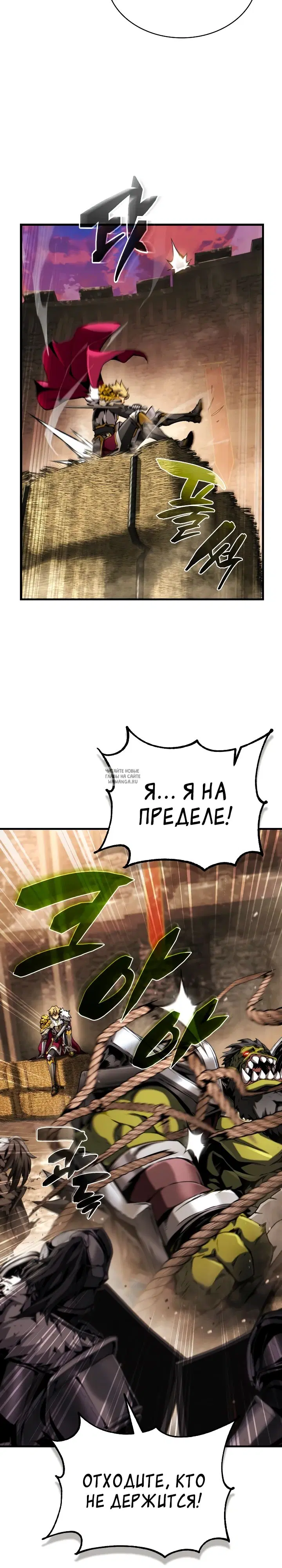Page 25.000