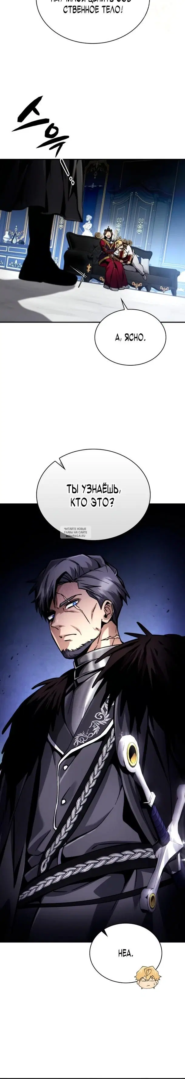 Page 25.000