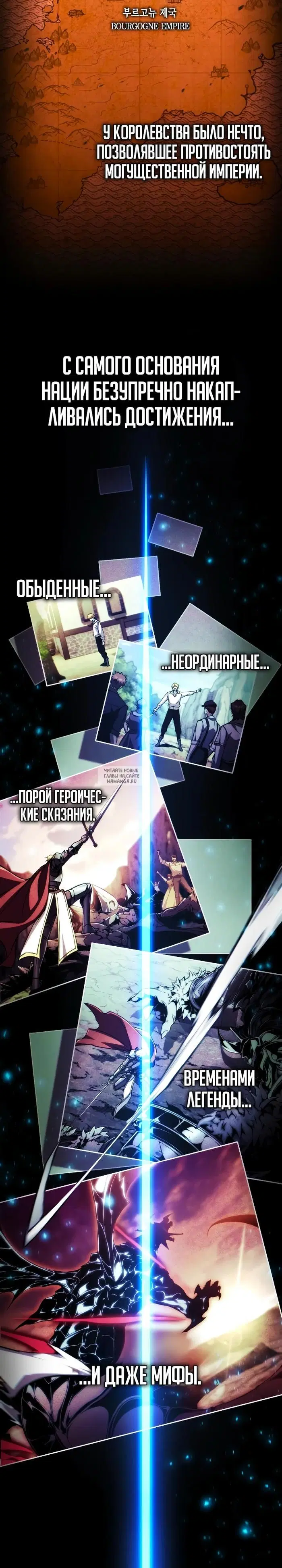 Page 25.000