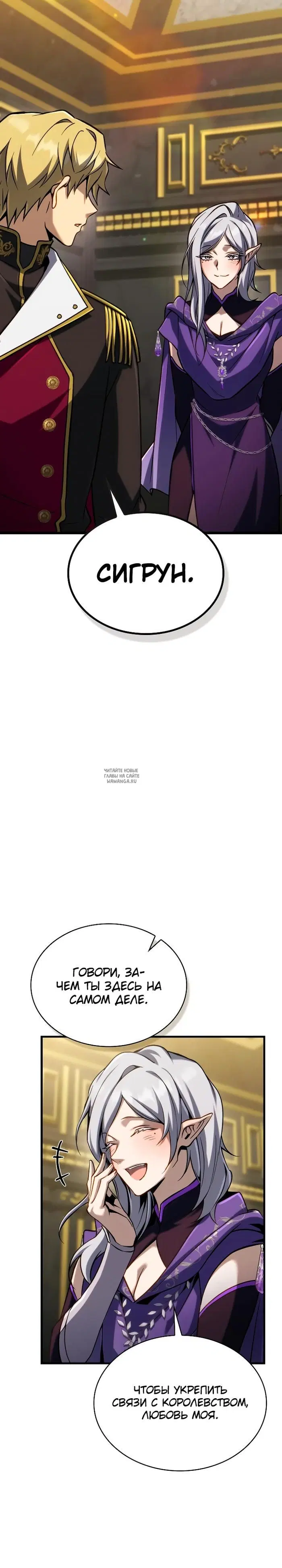 Page 25.000