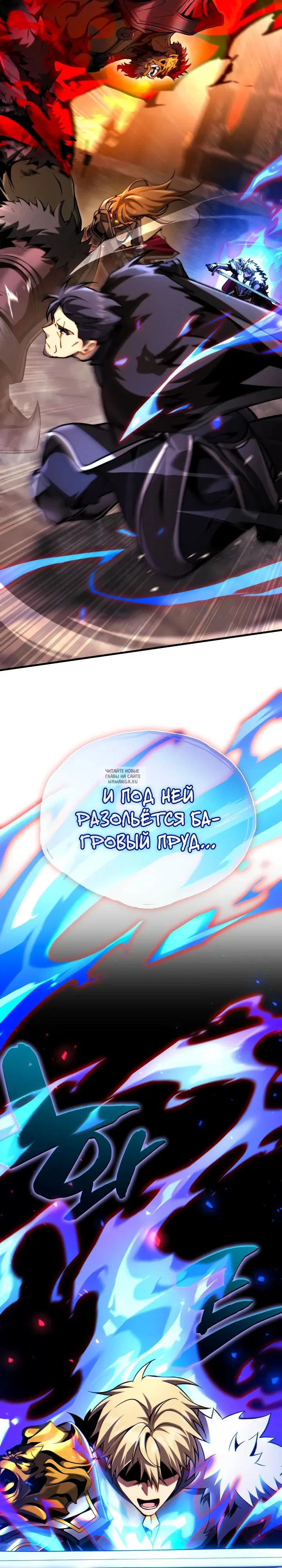 Page 26.000