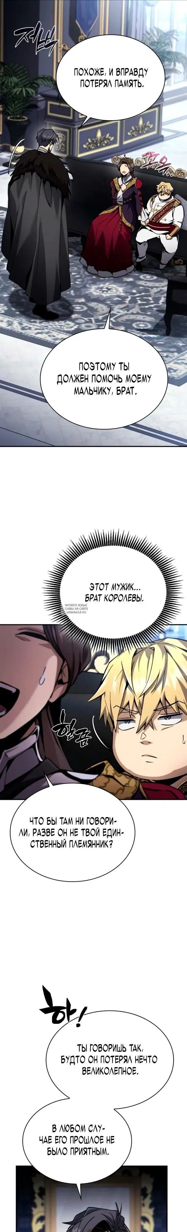 Page 26.000