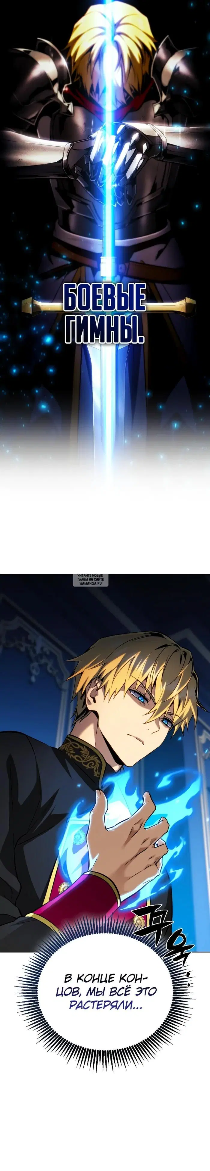 Page 26.000