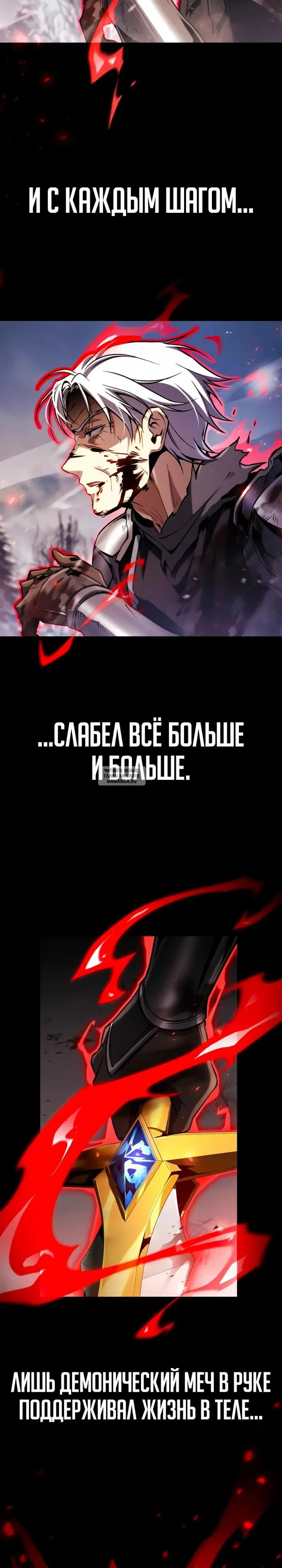 Page 26.000