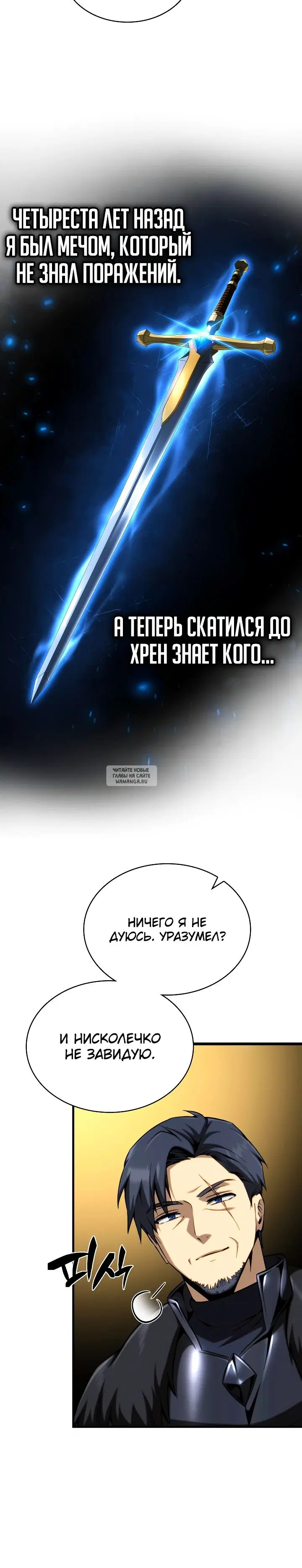 Page 27.000