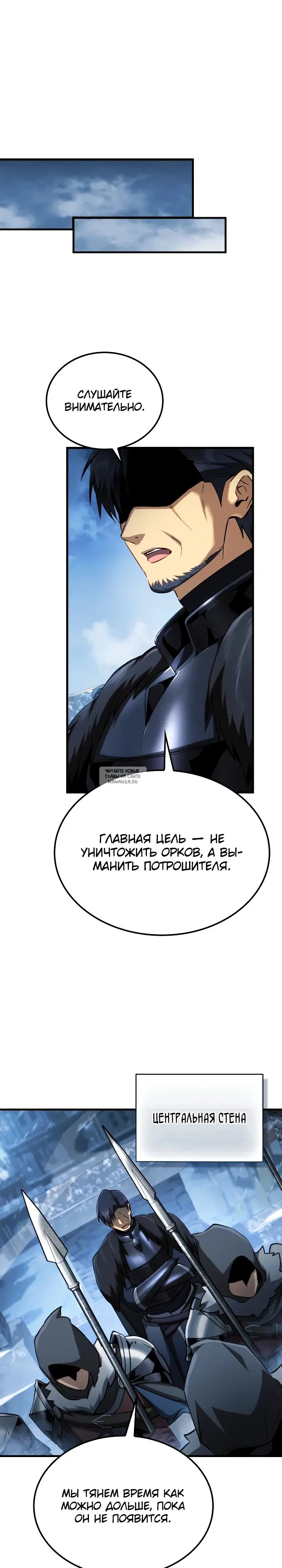 Page 27.000