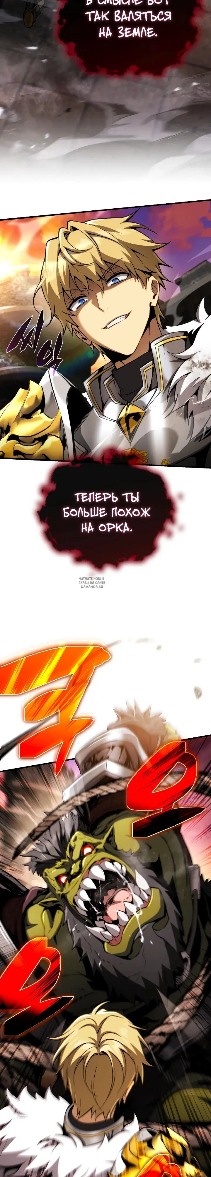 Page 27.000