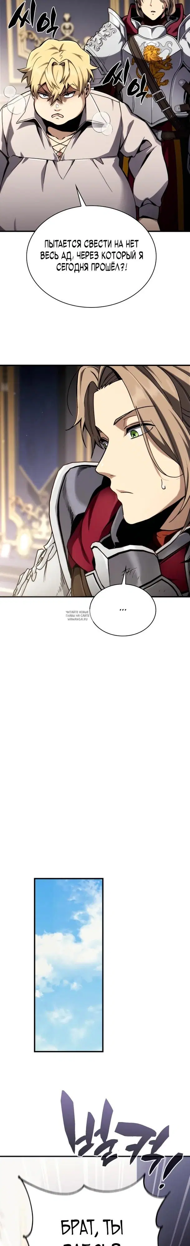 Page 27.000