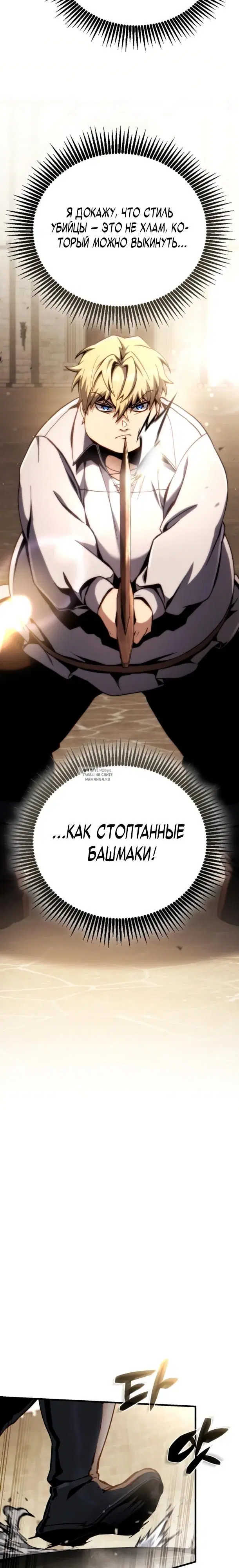 Page 27.000