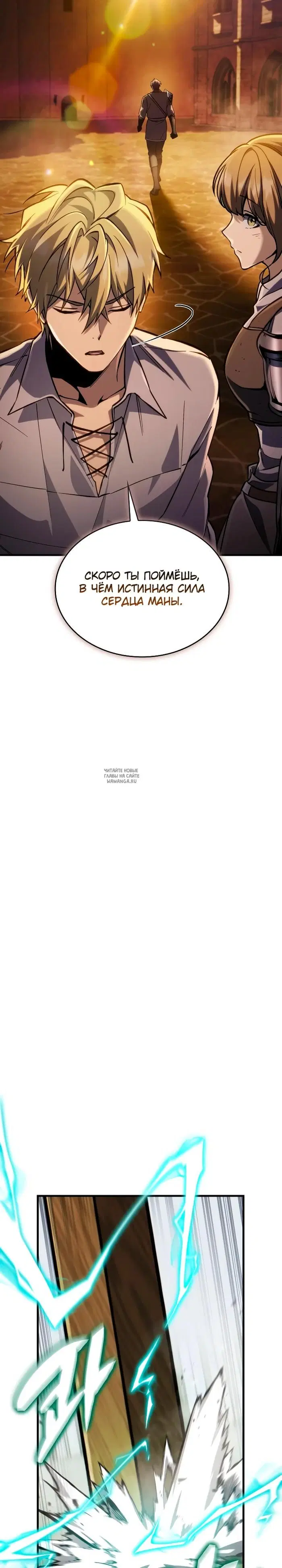 Page 27.000