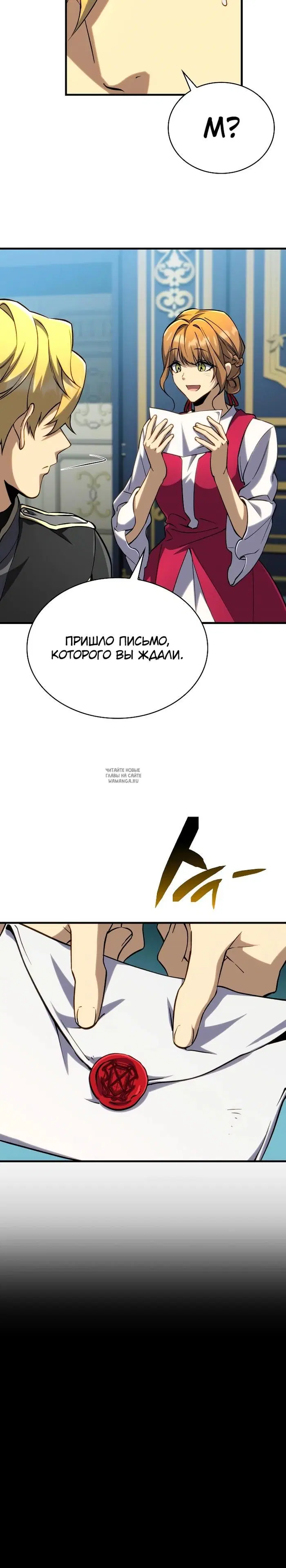 Page 27.000