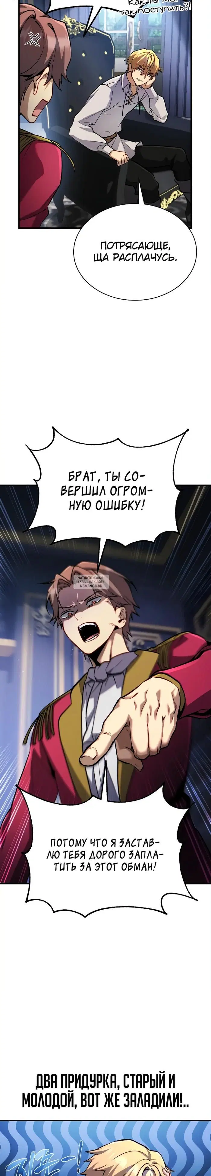 Page 27.000