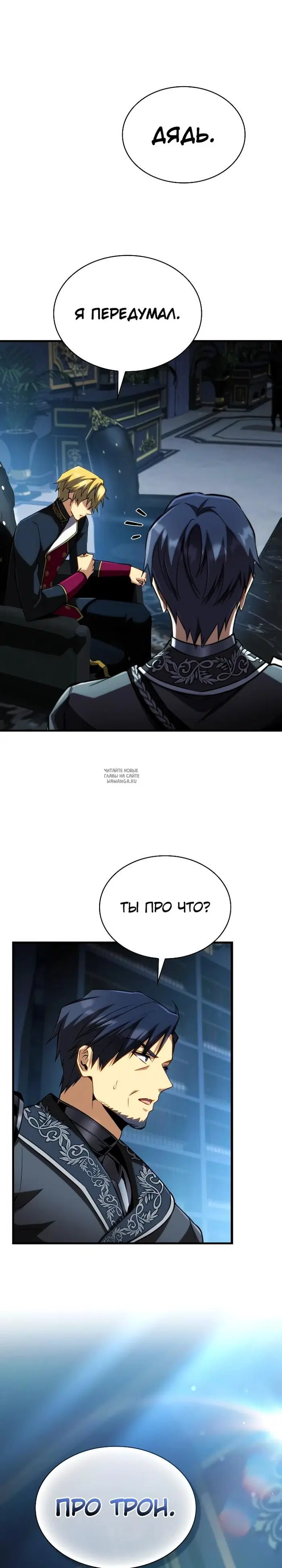 Page 27.000