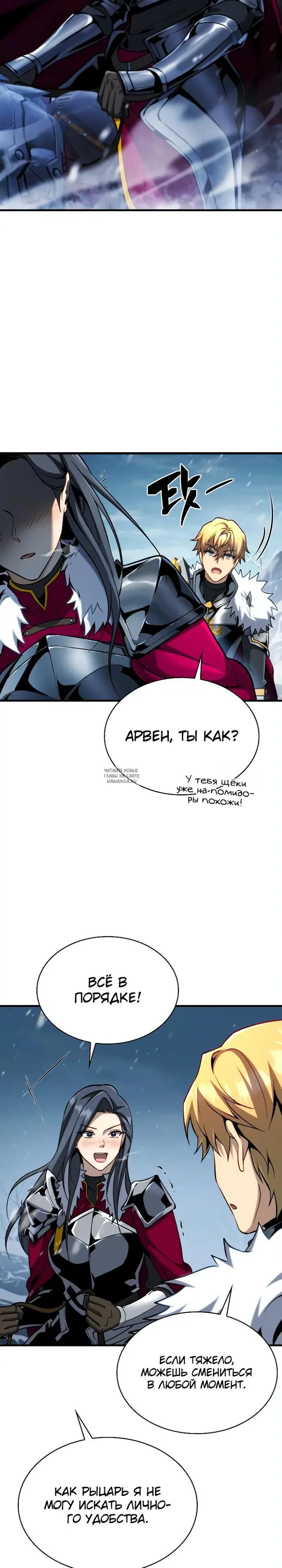 Page 27.000
