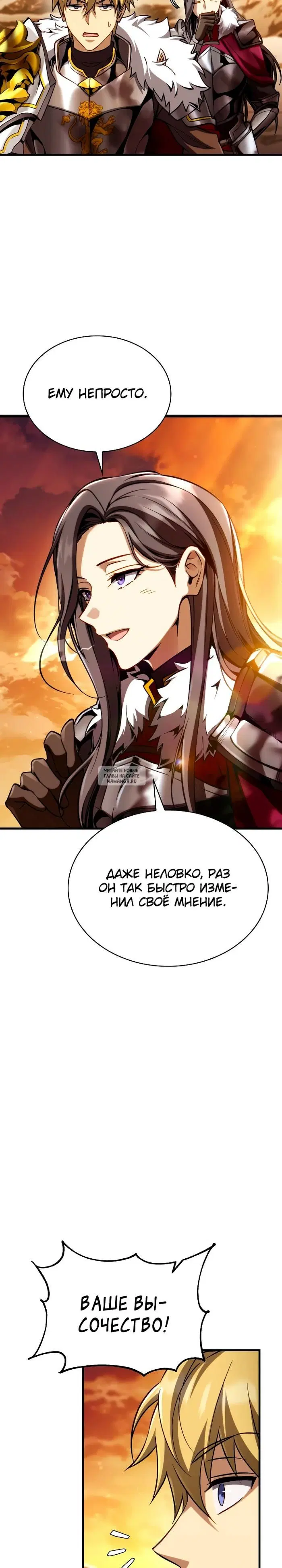 Page 27.000
