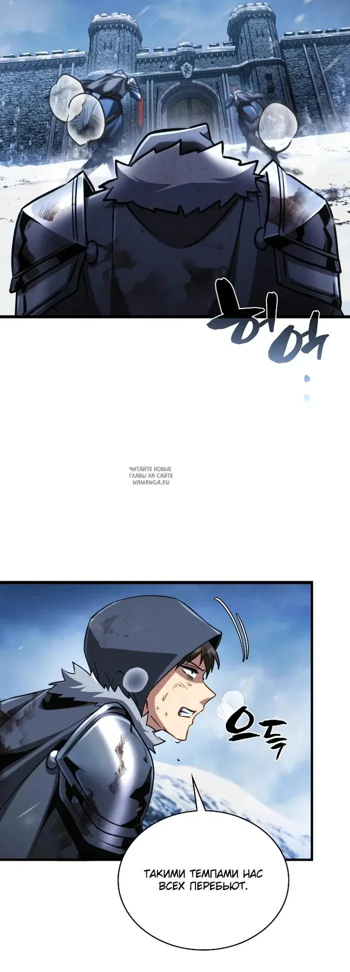 Page 28.000