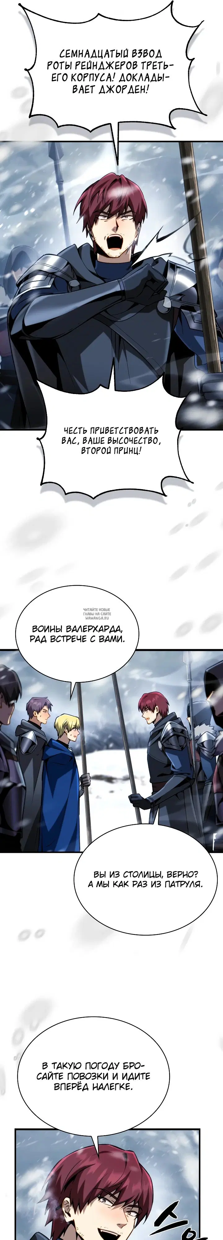 Page 28.000